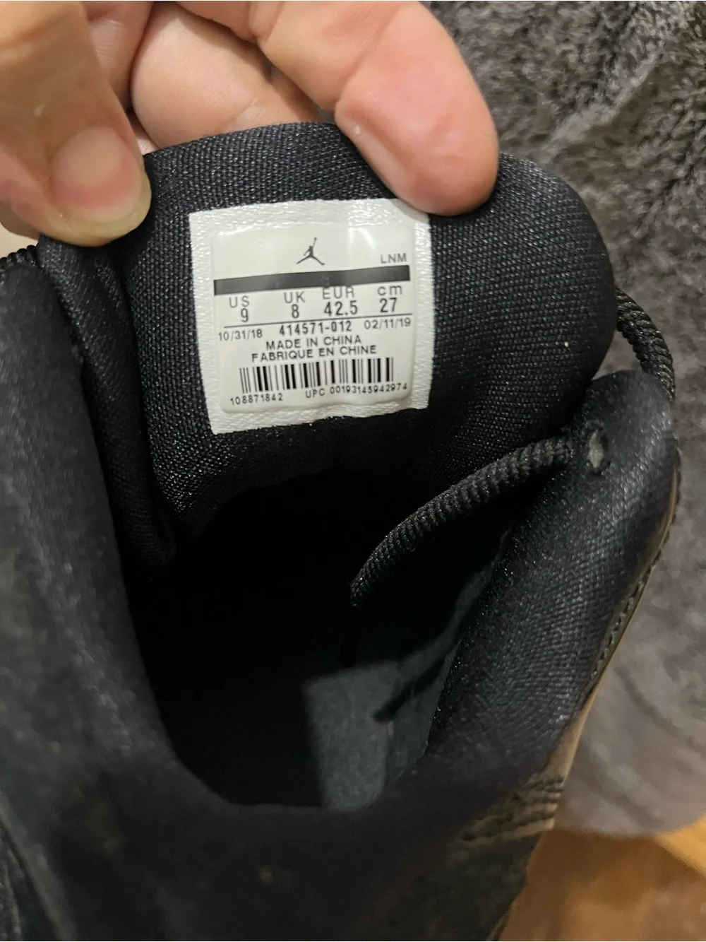 Nike Air Jordan 13 Retro 